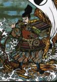新田義貞（稲村ケ崎太刀投げの図）Yoshisada Nitta (Illustration of swora throwing at Inamuragasaki)