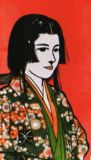 太平記の女たちThe Woman of taiheiki